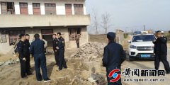 澳门太阳城赌场_澳门太阳城网址_澳门太阳城网站_迁移违建杆线12根