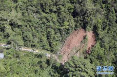 澳门太阳城赌场_澳门太阳城网址_澳门太阳城网站_ nbspnbsp据秘鲁地球物理研究所